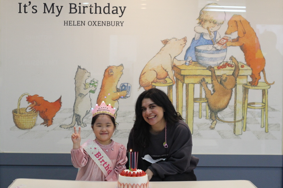 ¿øº» »õâÀ¸·Î º¸±â