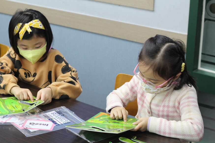 ¿øº» »õâÀ¸·Î º¸±â