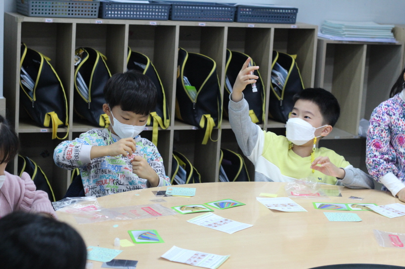 ¿øº» »õâÀ¸·Î º¸±â