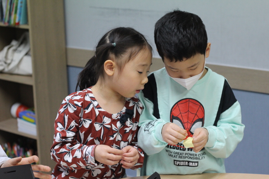 ¿øº» »õâÀ¸·Î º¸±â