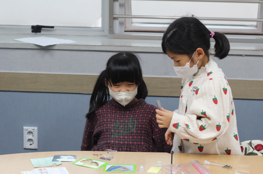 ¿øº» »õâÀ¸·Î º¸±â