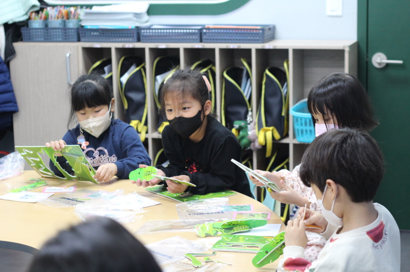 ¿øº» »õâÀ¸·Î º¸±â