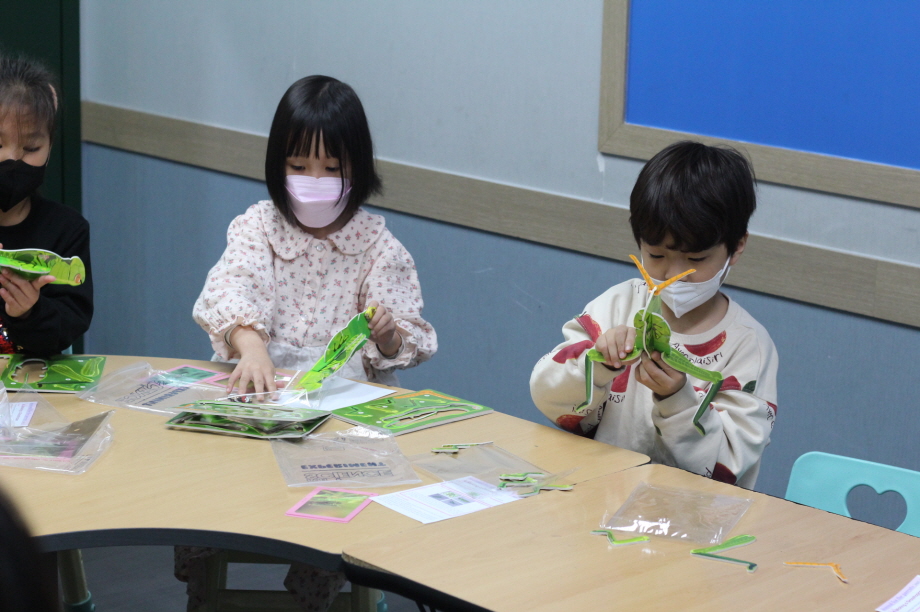 ¿øº» »õâÀ¸·Î º¸±â