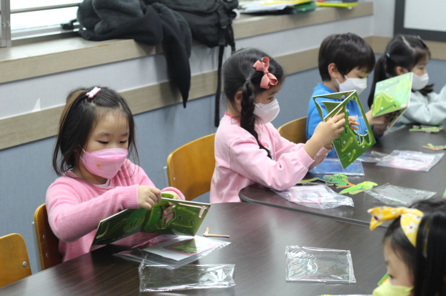 ¿øº» »õâÀ¸·Î º¸±â