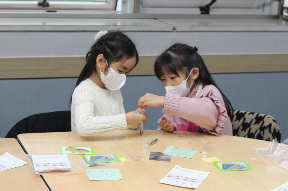 ¿øº» »õâÀ¸·Î º¸±â